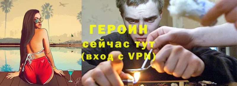 Магазин наркотиков Мураши Alpha-PVP  Cocaine  Меф мяу мяу  ГАШ 