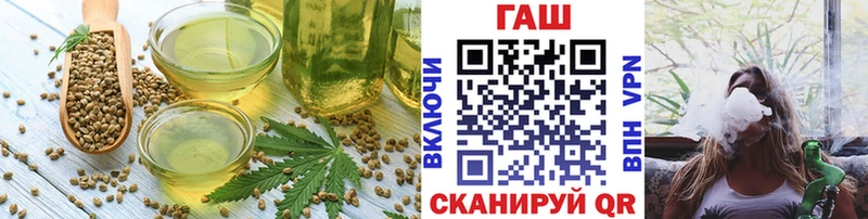 Canna-Cookies конопля продажа наркотиков Мураши