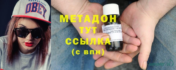 кокаин Ладушкин