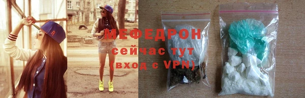 jwh Лабытнанги