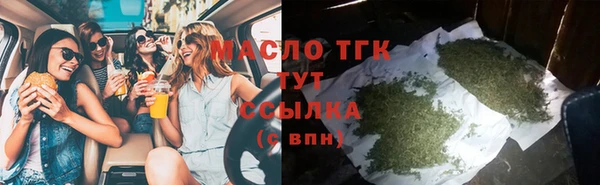 скорость Кострома