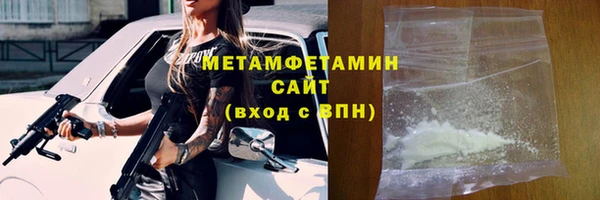 спайс Лагань