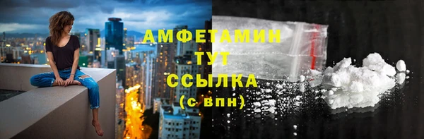 mix Мурманск