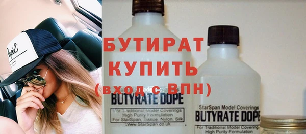 кокаин Ладушкин