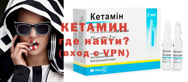 кокаин Ладушкин