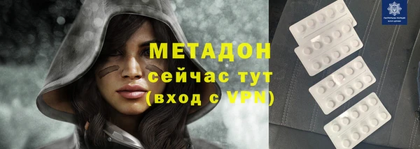 jwh Лабытнанги