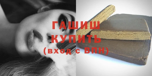 наркотики Кукмор