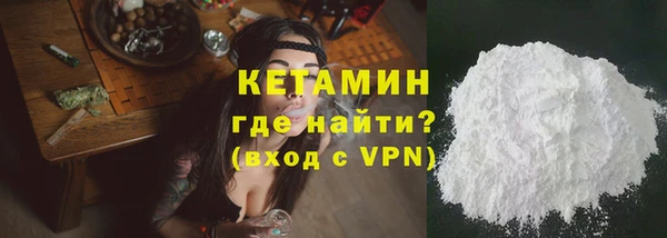 jwh Лабытнанги