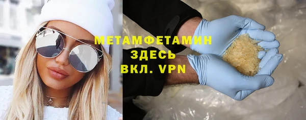 кокаин Ладушкин