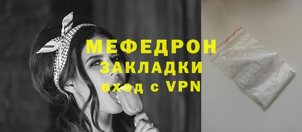 jwh Лабытнанги