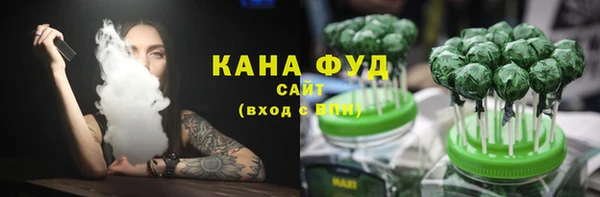 прущие крисы Кулебаки