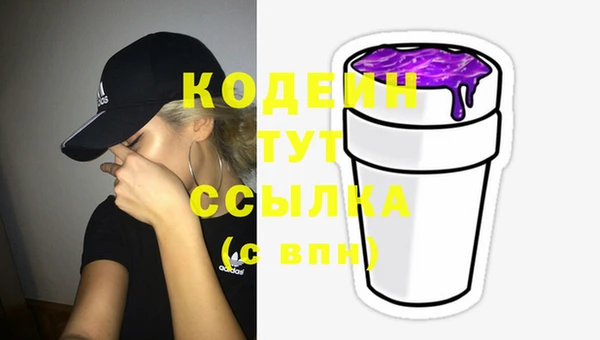jwh Лабытнанги
