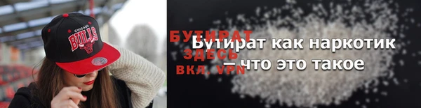 кокаин Ладушкин