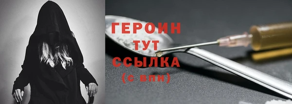 jwh Лабытнанги