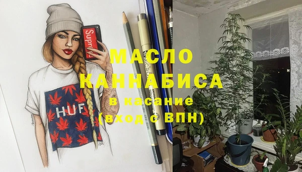 кокаин Ладушкин