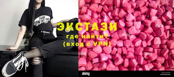 кокаин Ладушкин