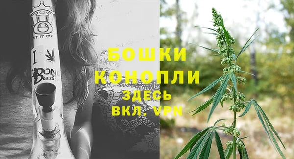 кокаин Куйбышев