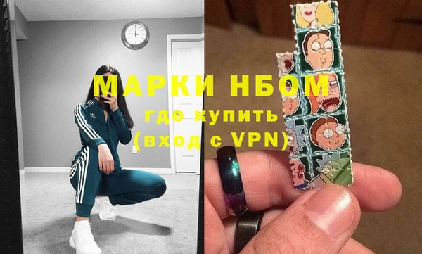 наркотики Кукмор