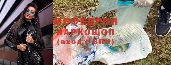 спайс Лагань
