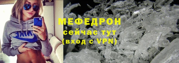 jwh Лабытнанги