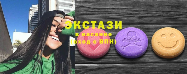jwh Лабытнанги