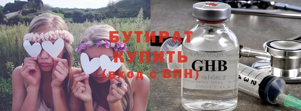 гашик Липки
