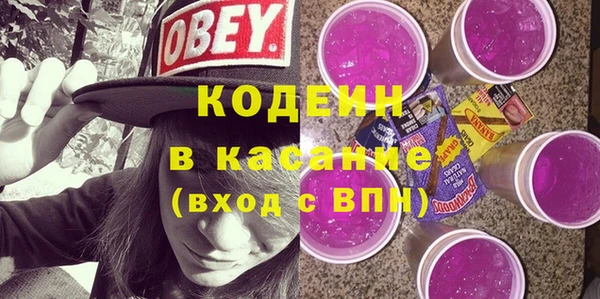 кокаин Ладушкин
