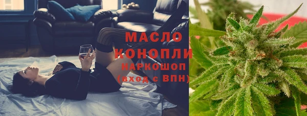 jwh Лабытнанги