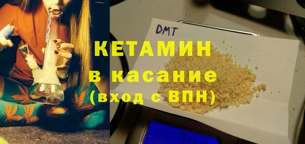 jwh Лабытнанги