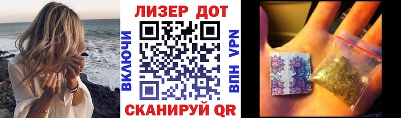 где найти наркотики Мураши нарко площадка телеграм Наркотические марки 1,8мг МЕГА ссылки